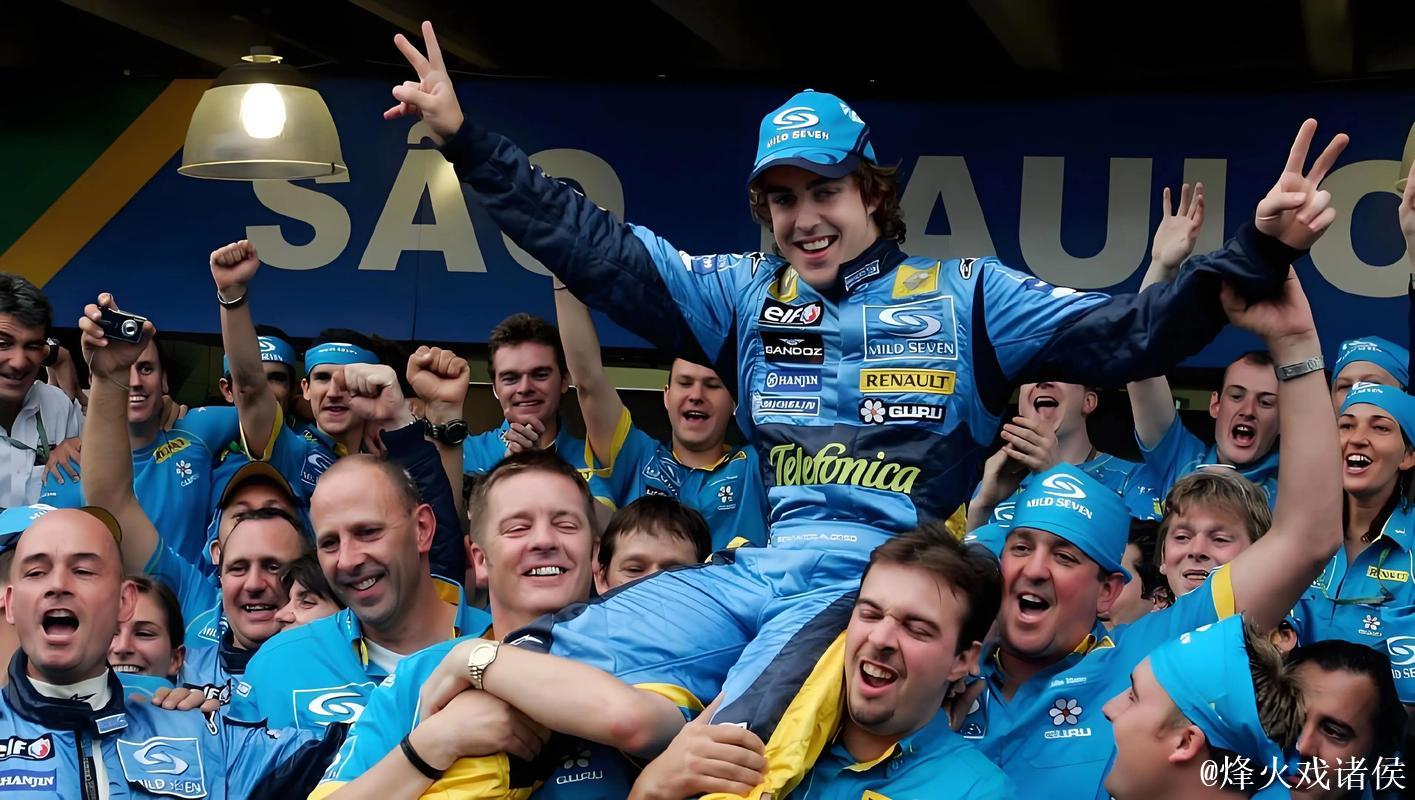 44岁阿隆索挥拳庆祝止连败 暂缓下课危机却被批场面难看