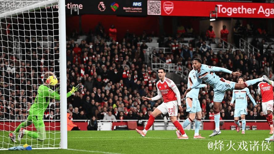阿森纳2:0胜！梅里诺梅超风附体+萨卡建功，豪取18场不败