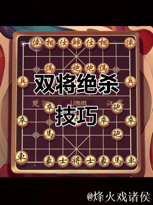 “双核联手击溃魔术！妙计制胜雷霆！”